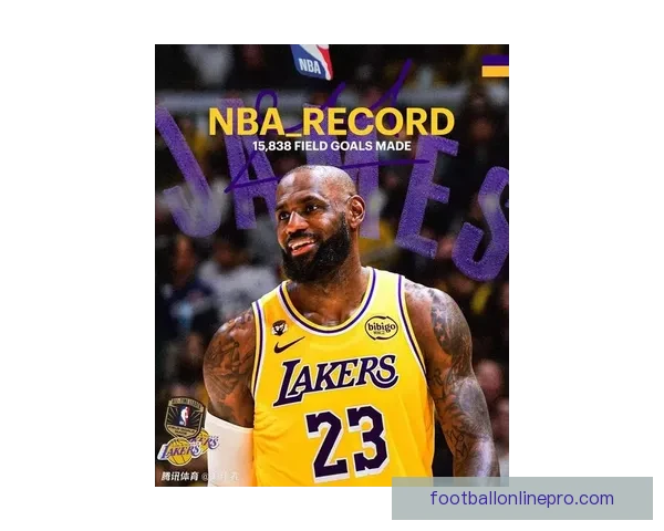 勒布朗复出带领湖人力克勇士，詹姆斯迎来职业生涯新里程