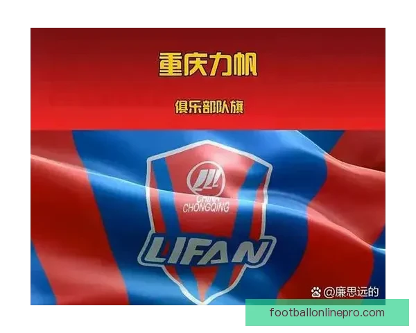 北京足球联赛最新战况更新 各队表现一览