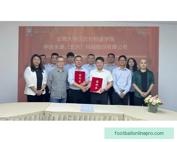 布雷斯特俱乐部历史沿革与文化传承的深度剖析与未来发展展望